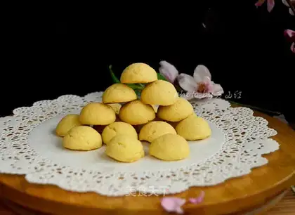 Apricot crackers