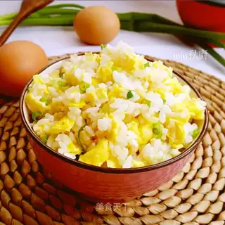 Egg fried rice