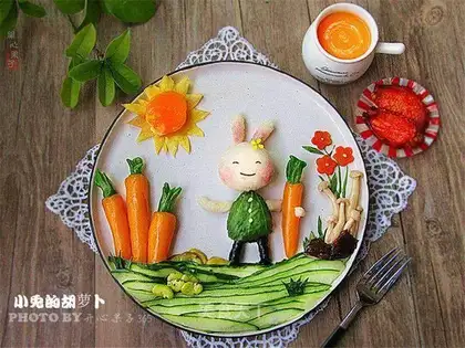 The rabbit's carrots
