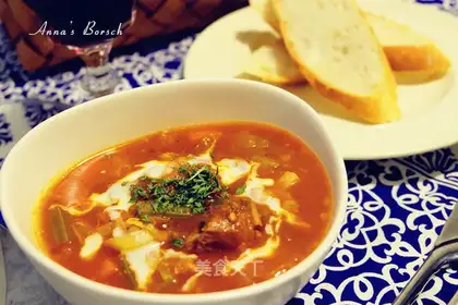 Beef borscht