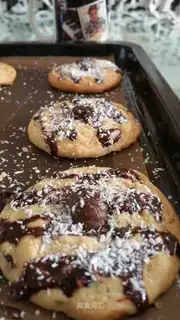 Chestnut soft cookies