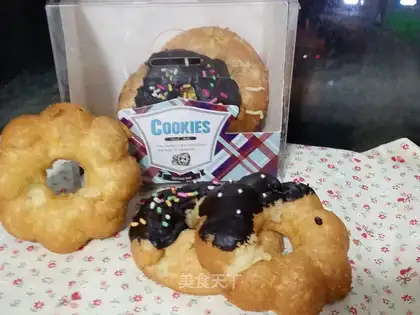Twilight donuts