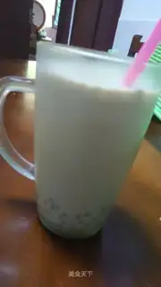 Pearl milk tea