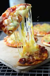 Mini pizza