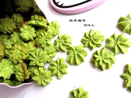 Tea cookies