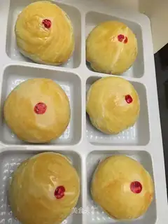 Sioux moon cake