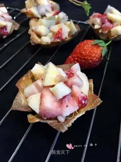 Five-colour fruit yogurt cup
