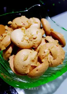 Scrumptious peanuts