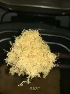 Tasty meat pine