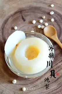 Ice-cream pear