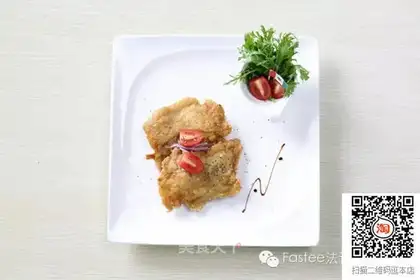 The fragrance chicken with groceries
