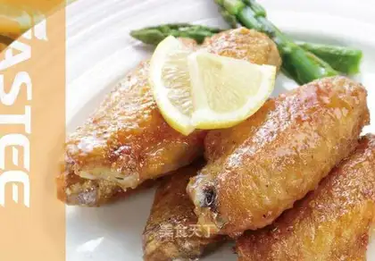 # A fragrance chicken with wings #