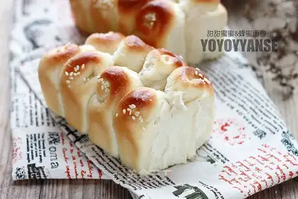 Honey buns