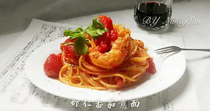 Shrimp tomato pasta