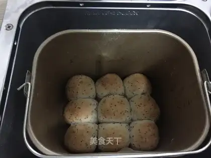 Qia seed coconut bread