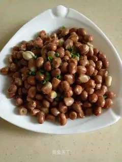 Onions of peanut rice