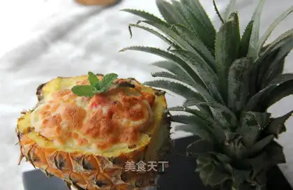 Pineapple rice