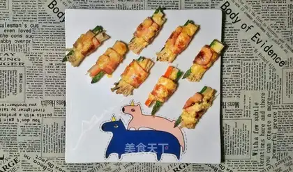 Bacon and vegetable cheese rolls