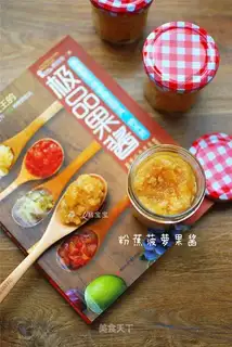 Pineapple jam