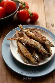 Hot fish