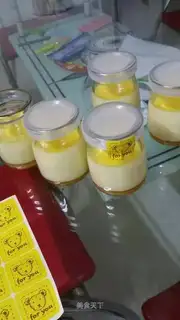 Egg milk pudding