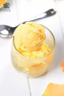 Hammelon ice cream