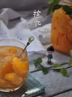 Sugar and oranges