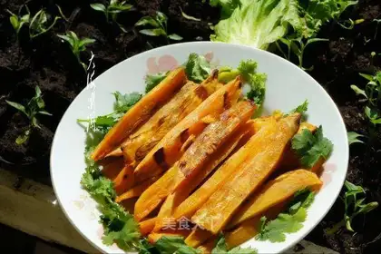 Roast fries
