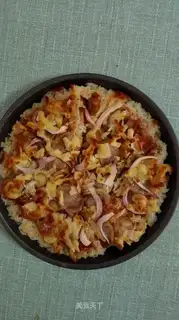 Rice pizza