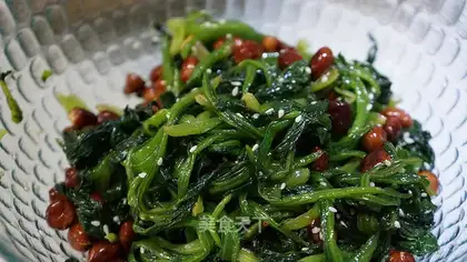 Spicy spinach