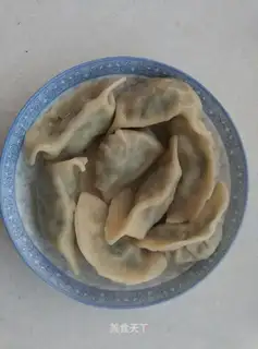 Cream dumplings