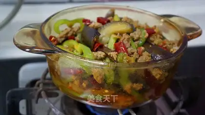 Meat and eggplant