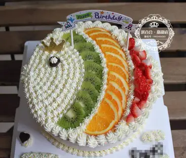 Cute, fat fish fruit cake