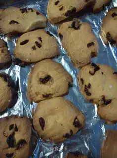 Cranberry cookies