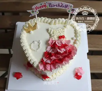 Beautiful flower dress cake