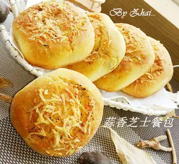 Garlic cheese buns