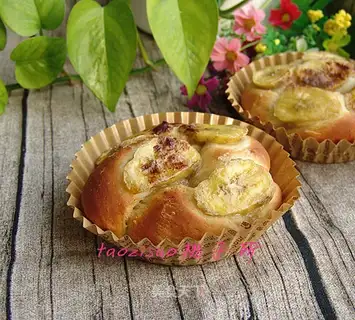 Banana bread