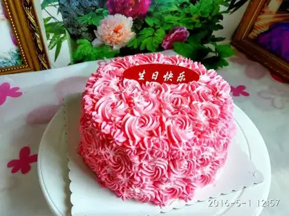 Sugar cream birthday cake