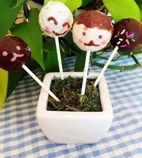 Ugly cake lollipop