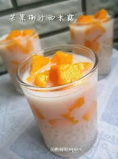 Mango broccoli simili