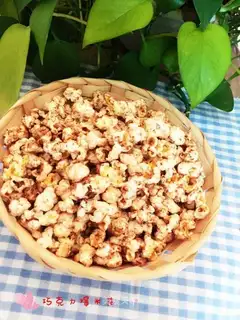 Chocolate popcorn