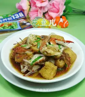 Tofu fried crabs