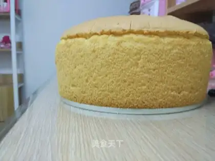 Chi Fung Cake