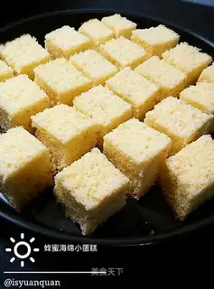 Honey sponge cake