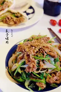 Old Beijing barbecue