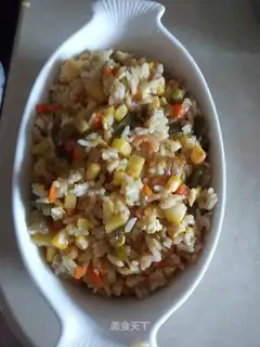 Pineapple rice