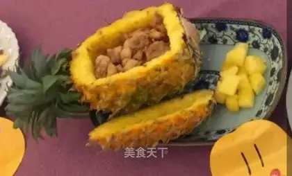 Spicy meat