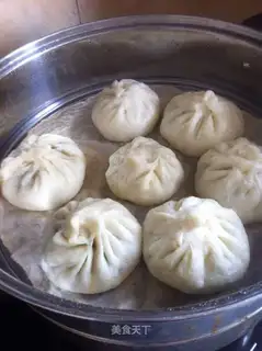 Pork bun