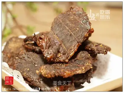 Roasted beef jerky