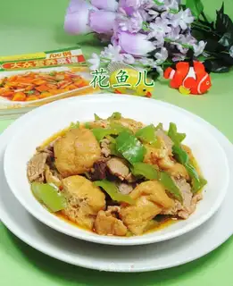 Cream pepper and tofu